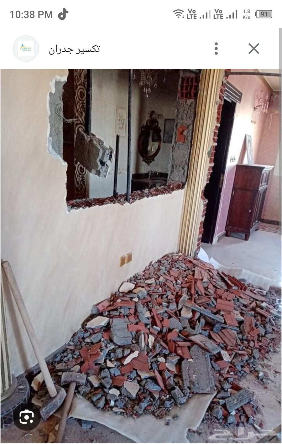 Zahid's Ascetic Practices on the Walls of Ceram64168256827522110