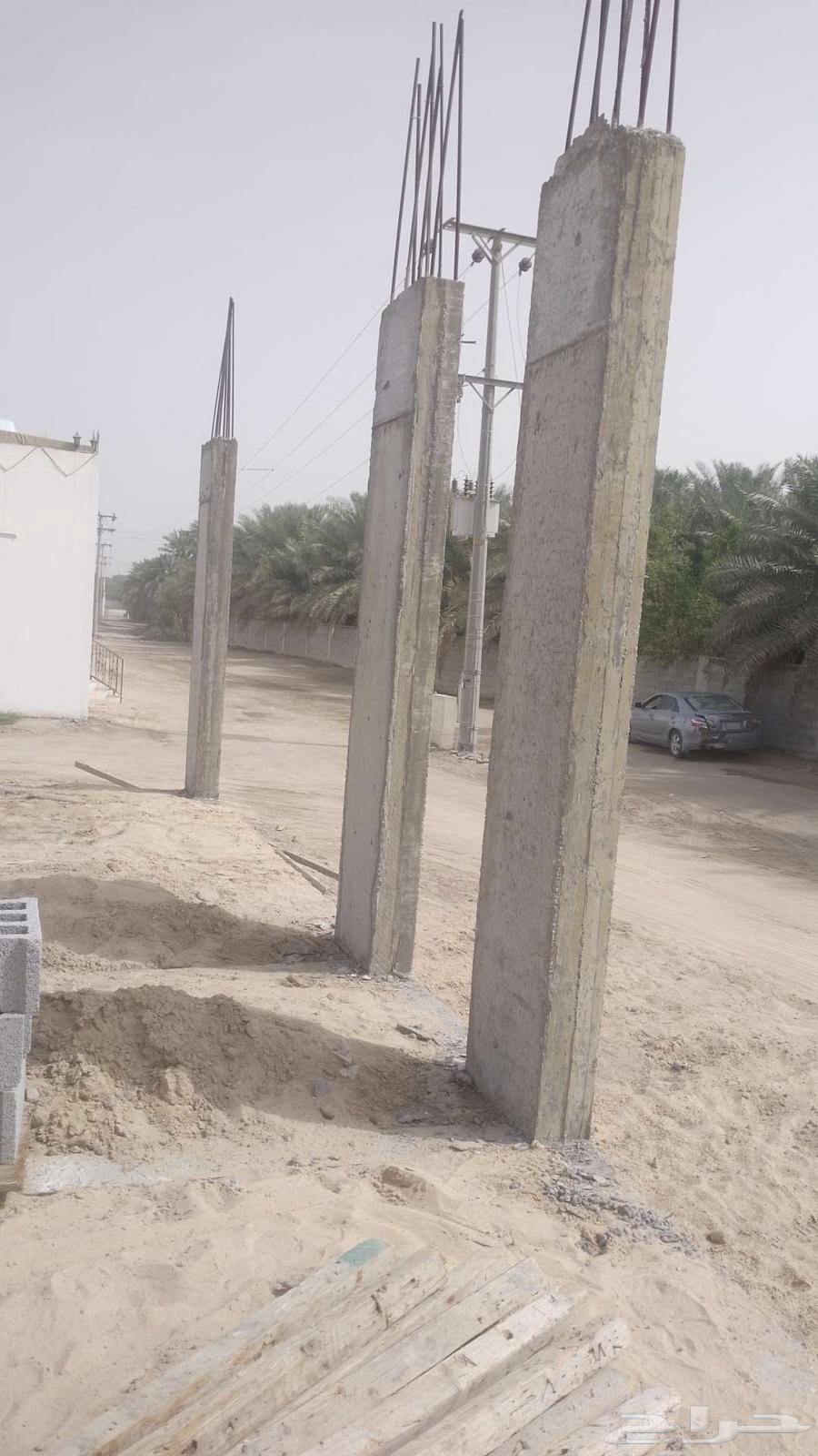 General Contracting64168047083009113