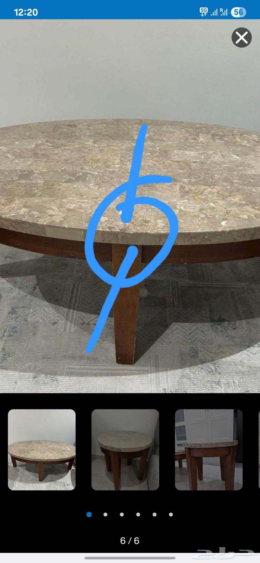 طاولة صالون رخام64610120088579112