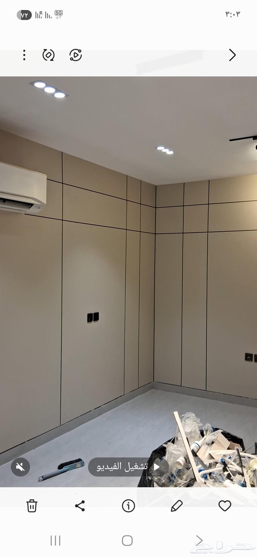 Alternative Shiboard, alternative wood, marble particle board for cabinets and closets64167855129985114