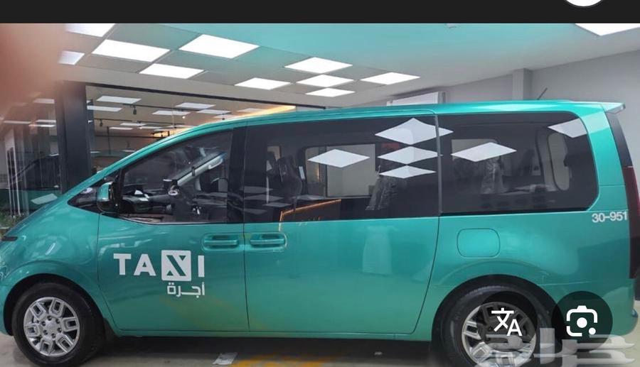 تكسي مكة جدة توصيل مكه جده المدينة المنورة التكسي الاخضرtaxi64168680184322110