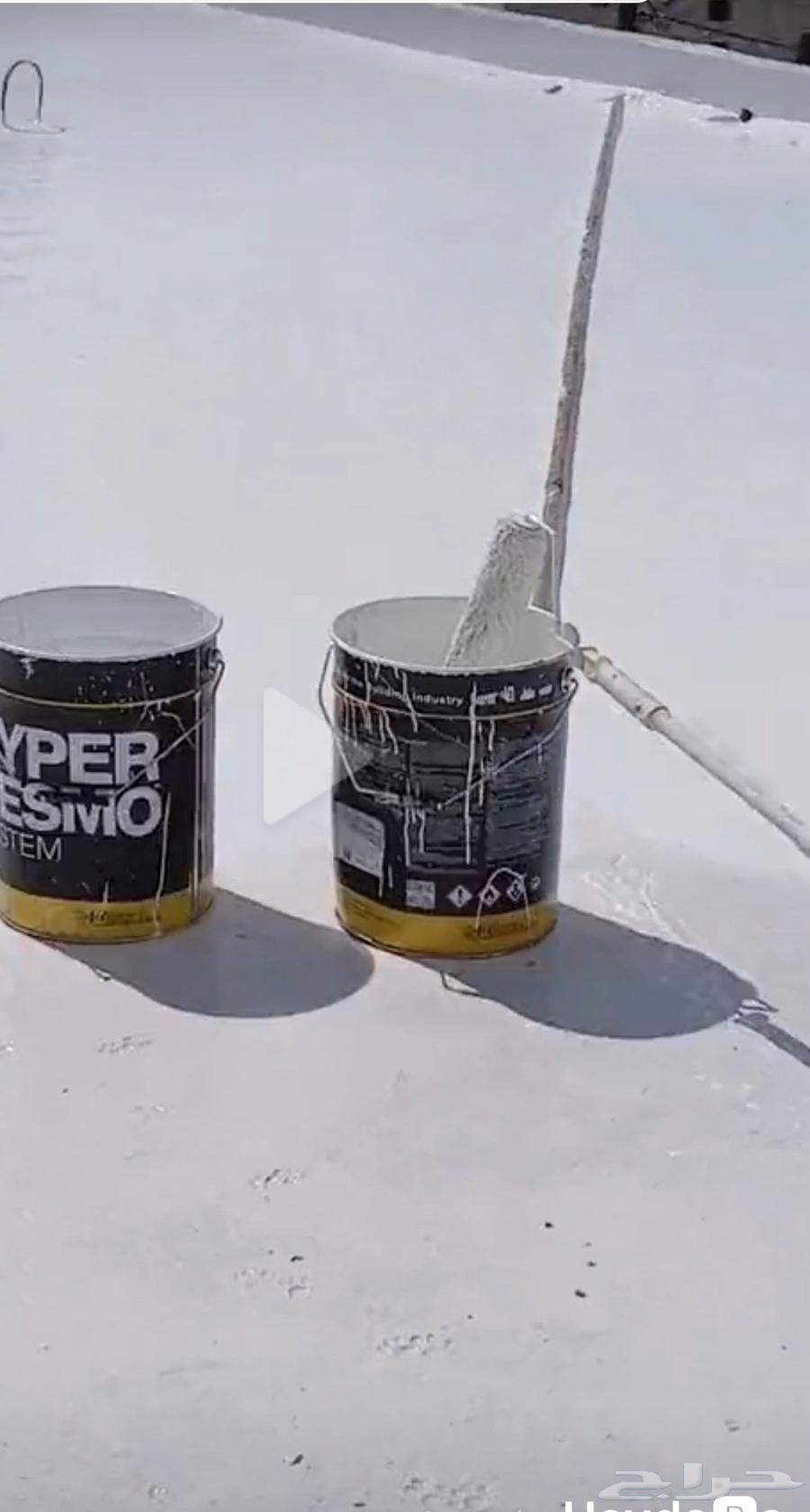 عازل امريكي حراري مائي ضد تسرب المياه المتر ريالين64168046517379112