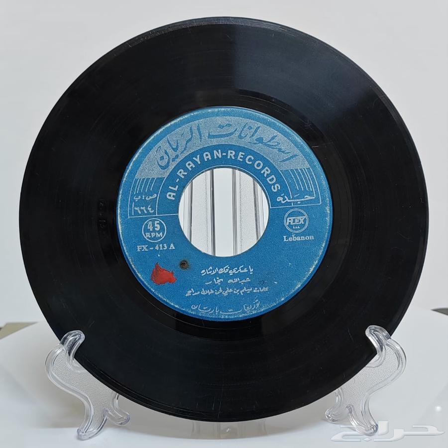 Abdullah Najjar - Cylinder Collection64465871333761113