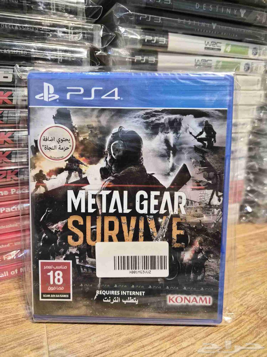 اشرطة بلايستيشن 4 بلايستيشن 5 ps4 ps5 جديده64579046570883114