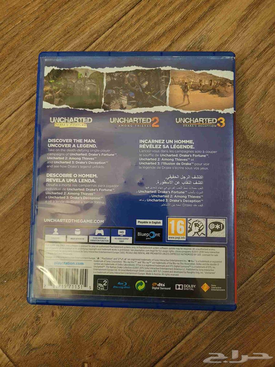 شريط سوني4 انشارتد 3 الأجزاء64676084575618111