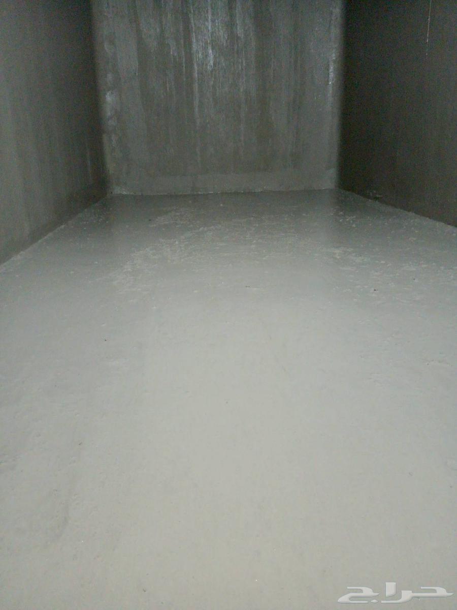 Water Leak Detection and Roof and Tank Isolation Company64168454496387113