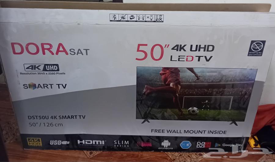 شاشة 50  Dora Sat استخدام اقل من سنة مع الكرتونة ضمان ساري و64672240532097112