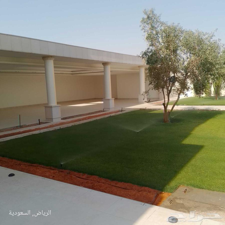 Landscape and Irrigation Network Design64168254114690112