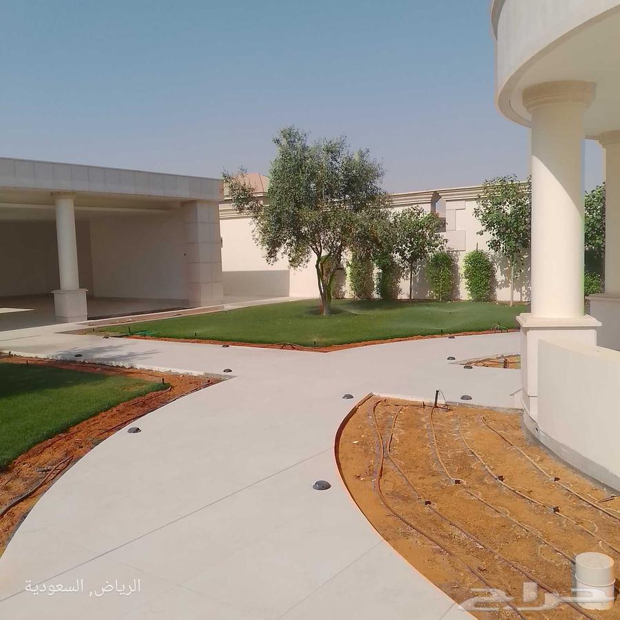 Landscape and Irrigation Network Design64168254114690114