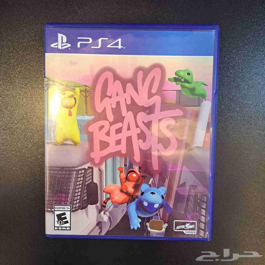 Gans Beasts Game Tape Sony Version 4 Clean64671326948739110