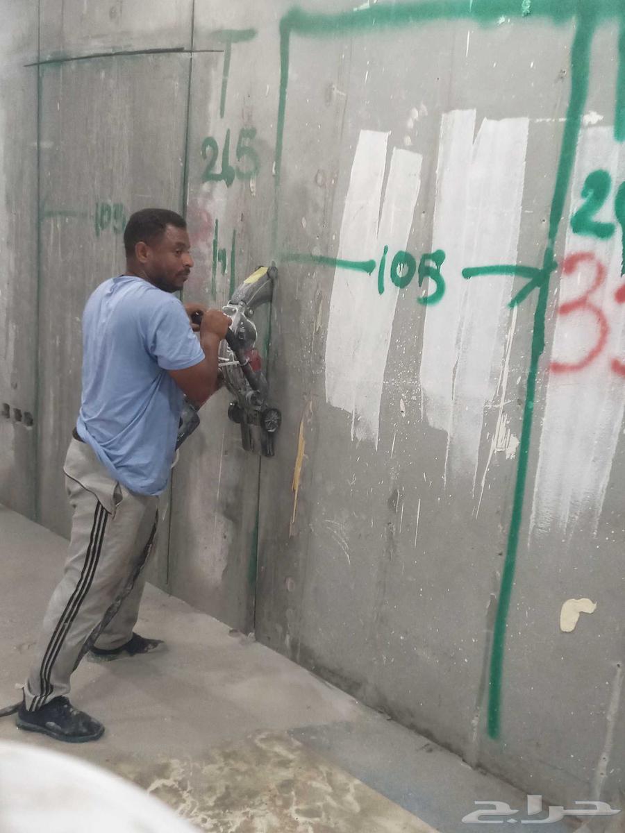 تخريم خرصانة قص درايش خرصانة أبوواب ابو ياسين64168254255873113