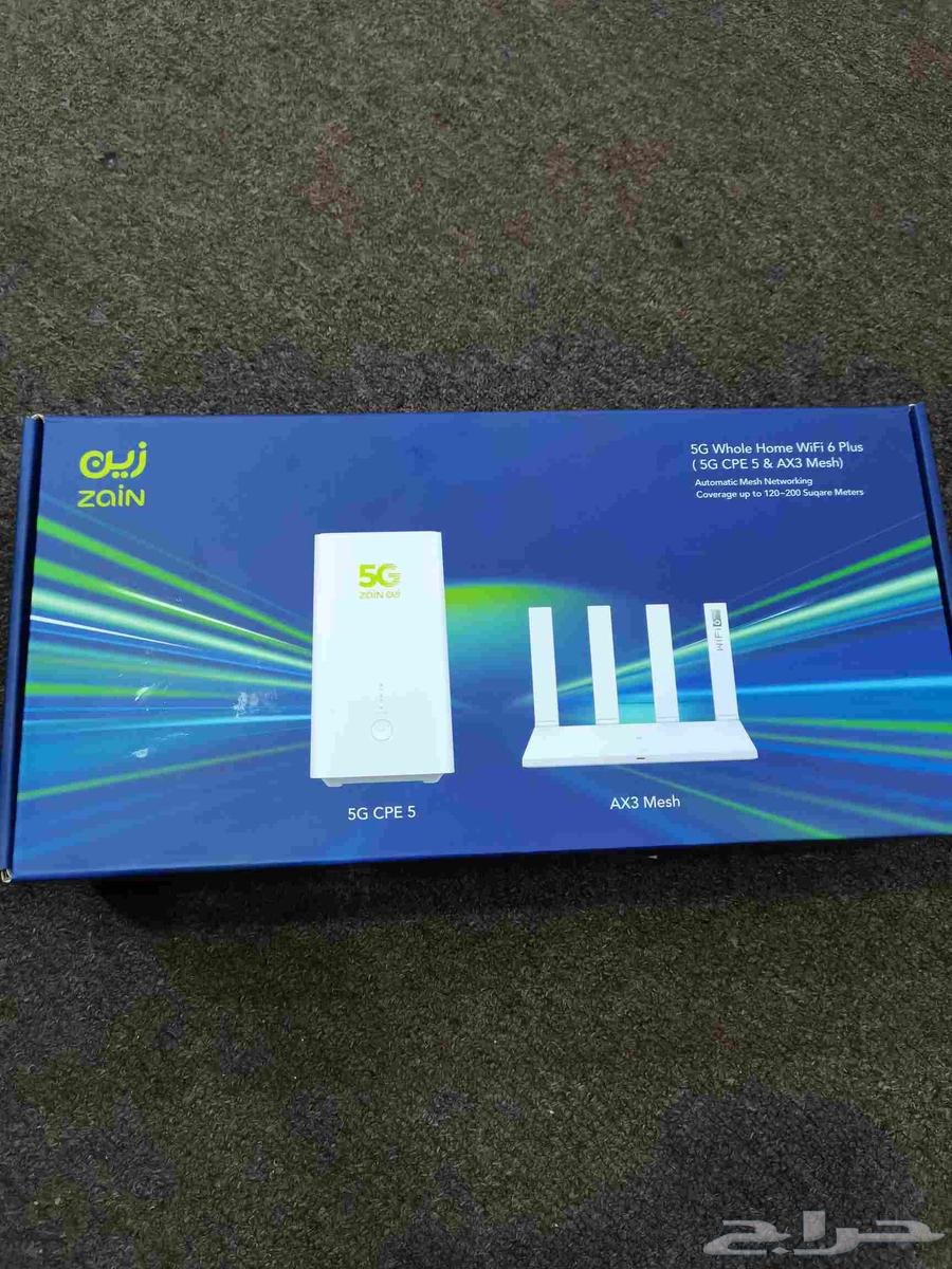 Huawei 5G New Device Compatible with All Networks and Huawei Access Point64674974184961110