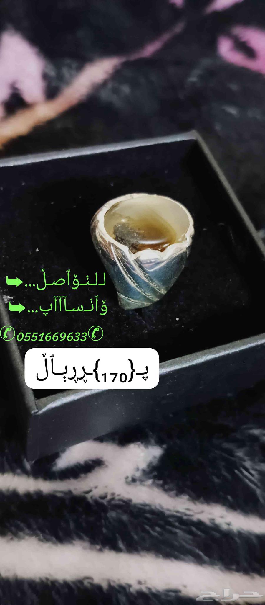 عقيق يماني بصياغات ثقيلة64433993714177113