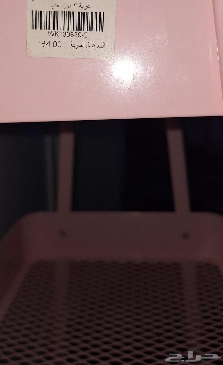 أدوات مطبخيه بحاله جيده وممتازه للبيع بأقل سعر64673861717377110