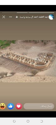 اعمال حجر الطبيعي64168253852034111