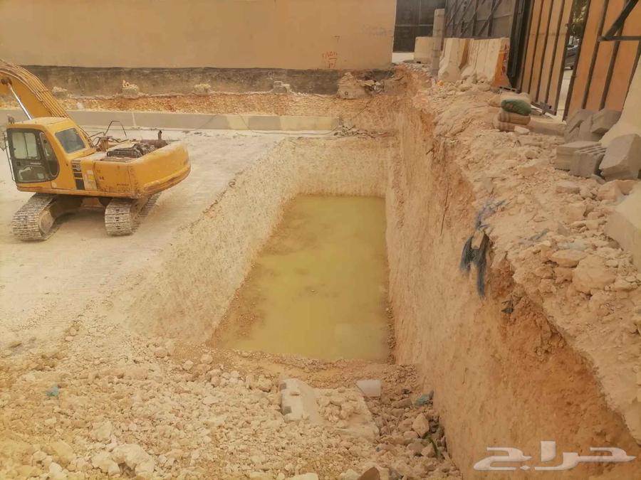 Drilling, relocation and demolition of buildings64167639035395111