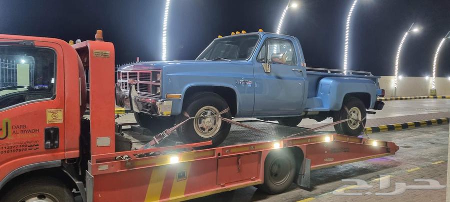سطحه من الرياض إلى جده مكه وجميع مناطق المملكة سعر مناسب64168045329155113