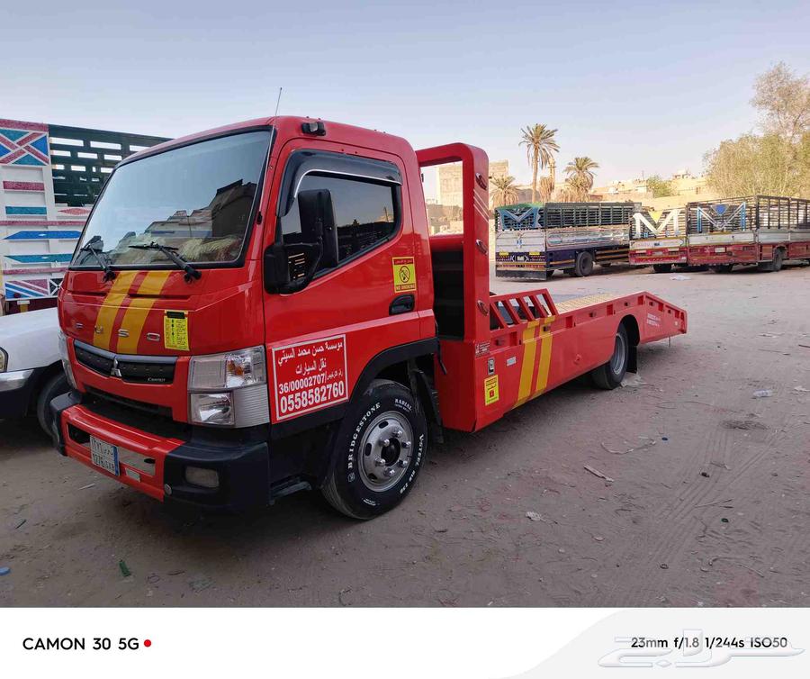 Riyadh Dammam Jeddah Qassim64168045489794113