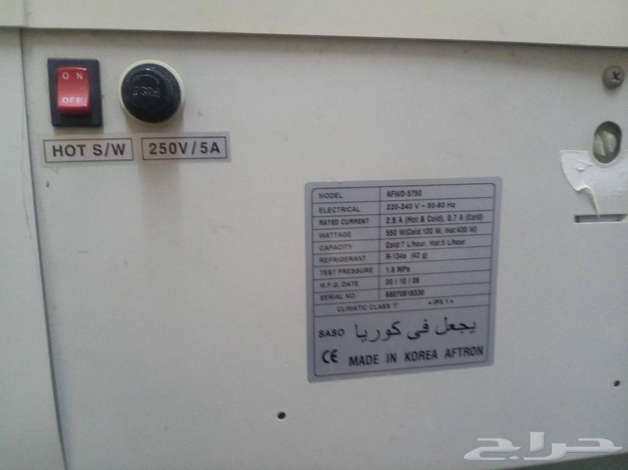 ثلاجه مويه64672473983234113