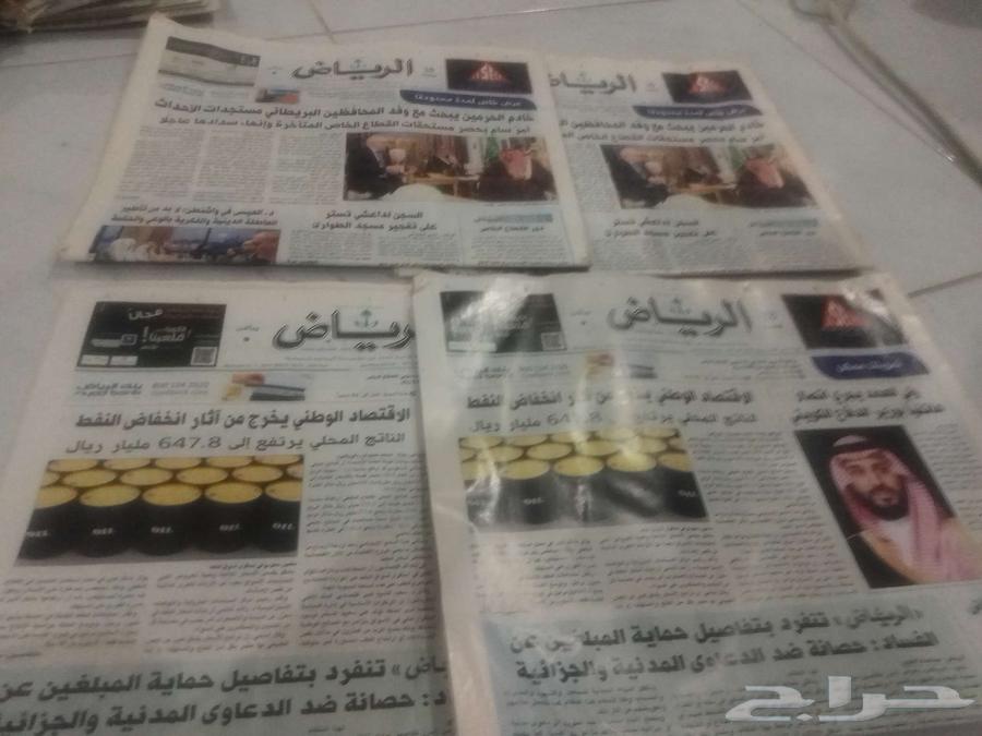 Old newspaper and local journal collection. Added as available.64673063342593114