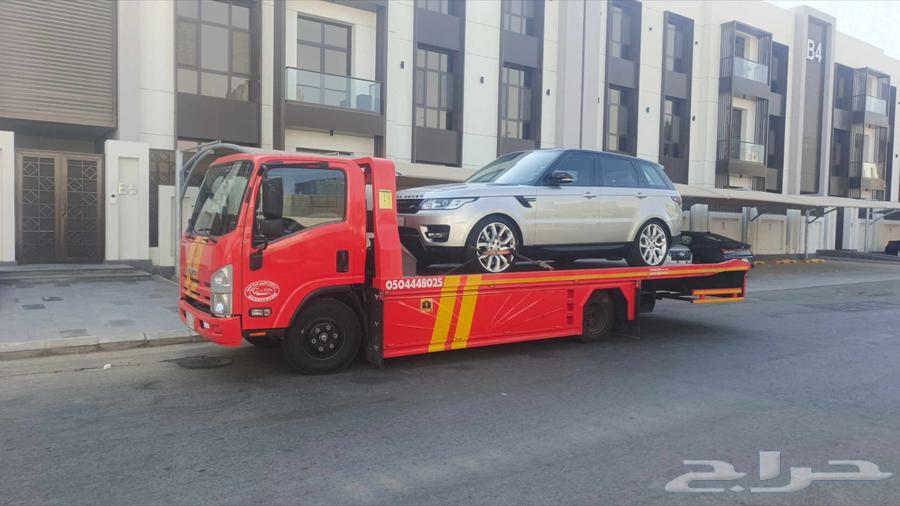 سطحه الجوف64168046571139110