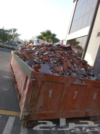 Crusher Expert64413652596609113