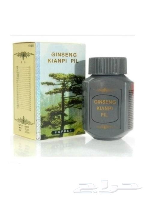 الاعشاب الصينية للتسمين-خلطة عسل الوانة بسعر جملة64487038967425110