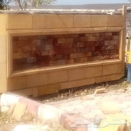 معلم بلط سرميك وحجر رخام64167432718850114