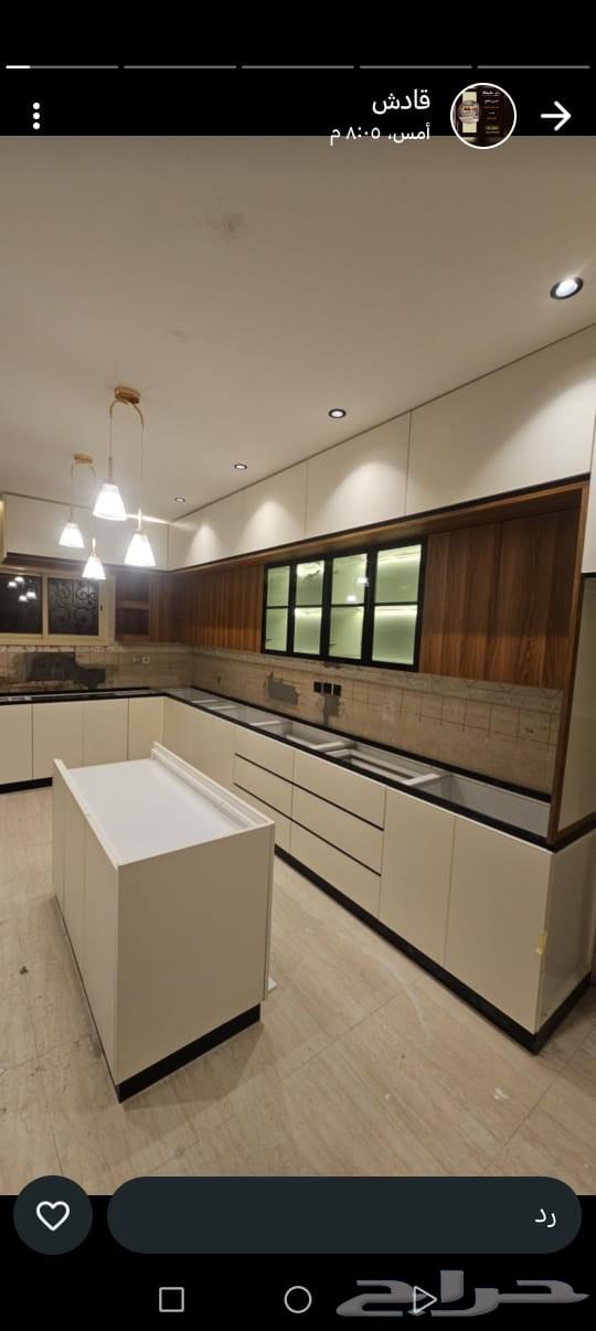 مطابخ المنيوم64168048819714110