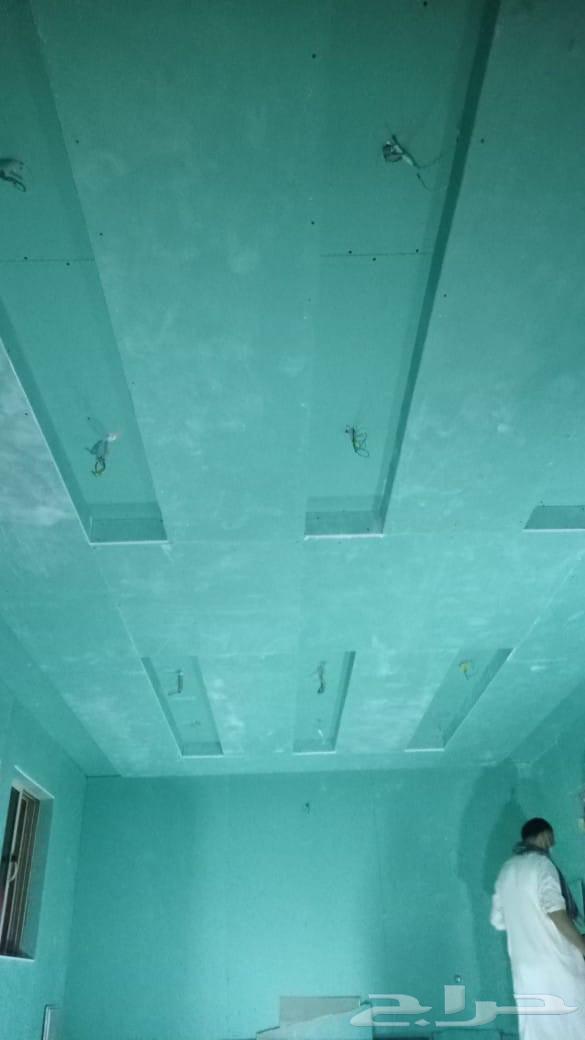 معلم جبس بورد64168451952643111