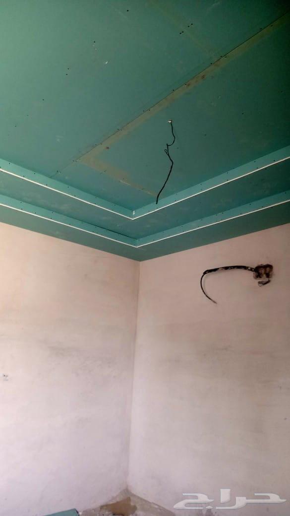 معلم جبس بورد64168451952643113