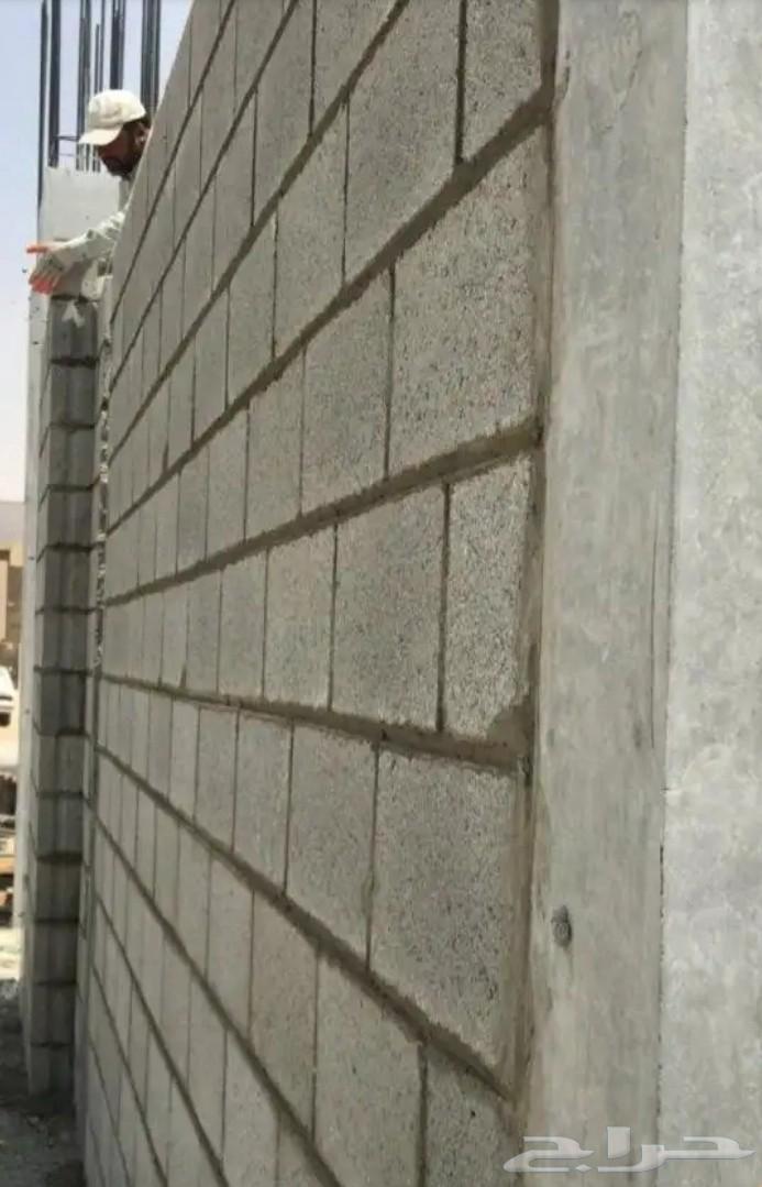 مقاول هدم وتكسير وترميم وبناء وتنسيق ومقاولات عامه بريده64167642271105110