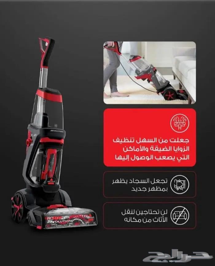 مكنسة بيسيل64674092760706110