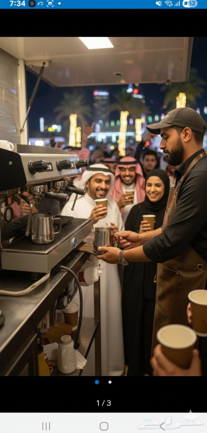 مكينة قهوة ايطالية كافيهات مستعملة نظيفة64556679151747110