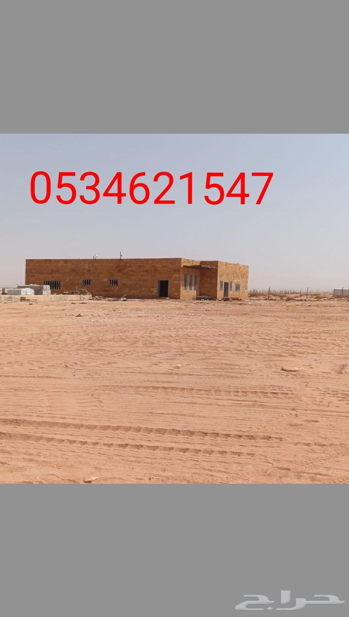 مؤسسة العتيبي للمقاولة حجر تراث سقوف خشب وجريد وصبه64167255675266110