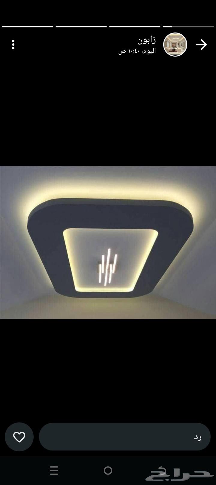 اصباغ عوازل الدمام64168257686657110