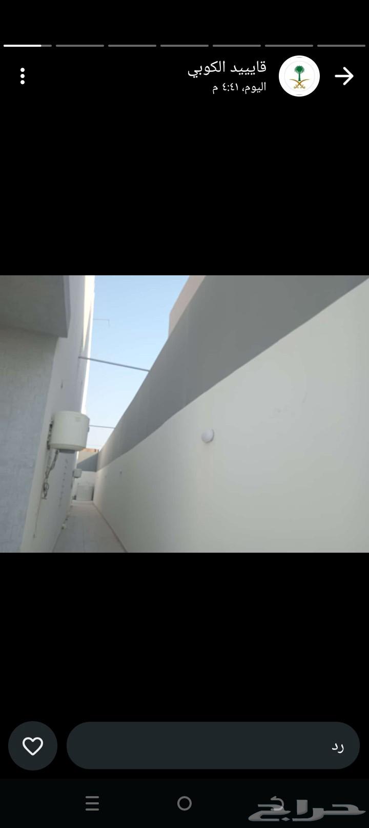 اصباغ عوازل الدمام64168257686657113