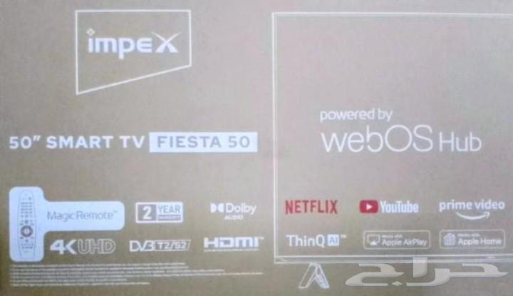 شاشة امبكس 2025 60بوصة جديد 4k smart64593802228611113