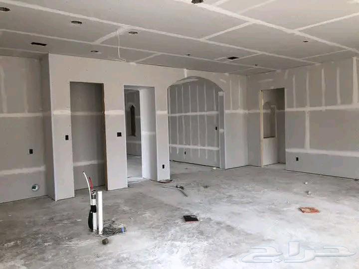 معلم بويات الرياض64167855178369110