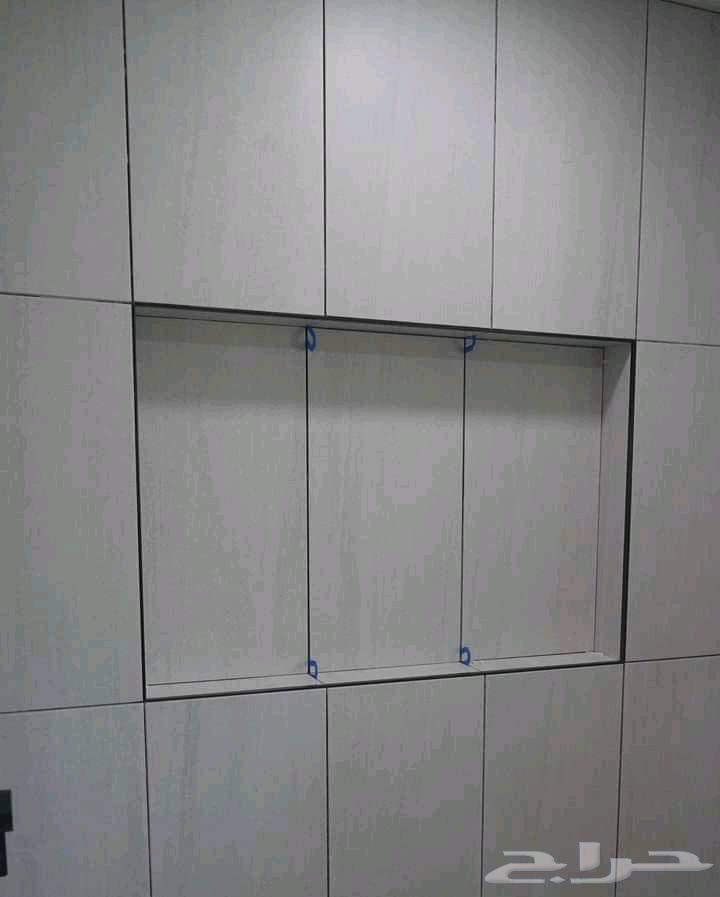 Tile Master64167641742467112