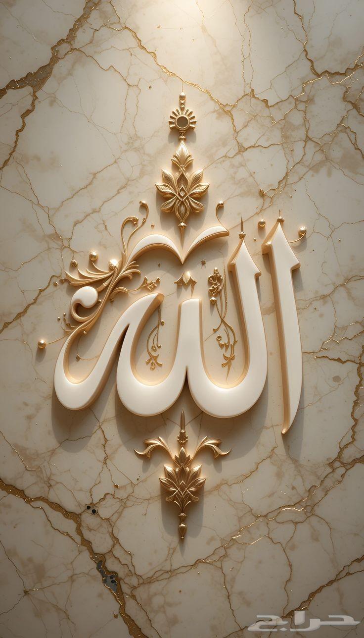 ديكورات جبس بورد64168255842307110