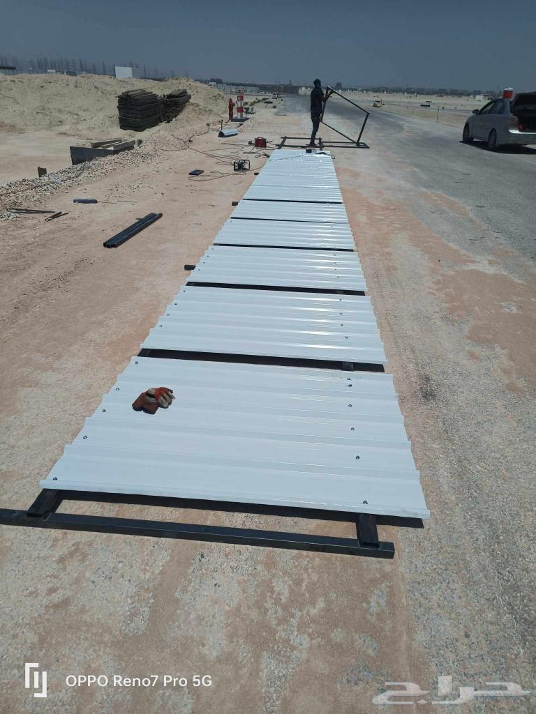 اسوار شينكو حديد شينكو جميع سواتر شينكو بأقل الاسعار64168261454594110