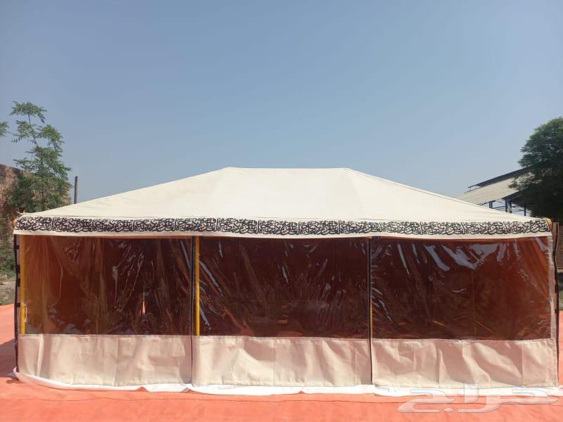 ابو شذروان لخدمات المخيماتللتواصل64168449381123110