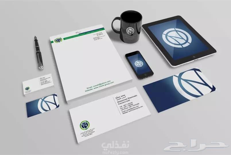Printing cups, boxes, cards, invoices, and advertising diffusers64168046124802113