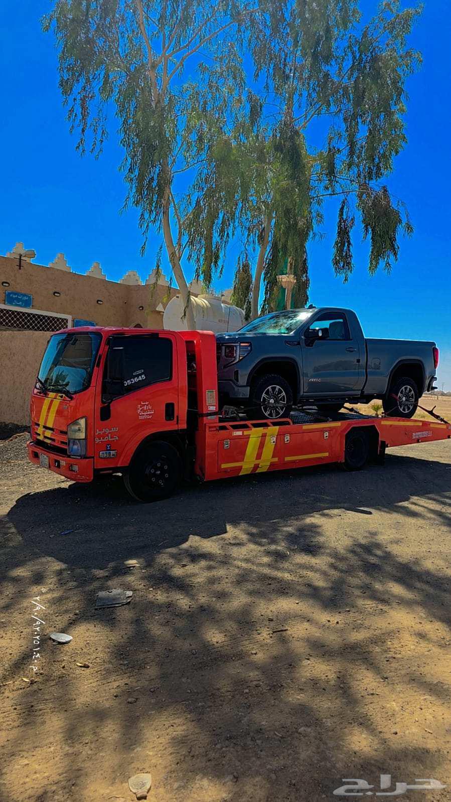 سطحه طبرجل الرياض64167856638210111