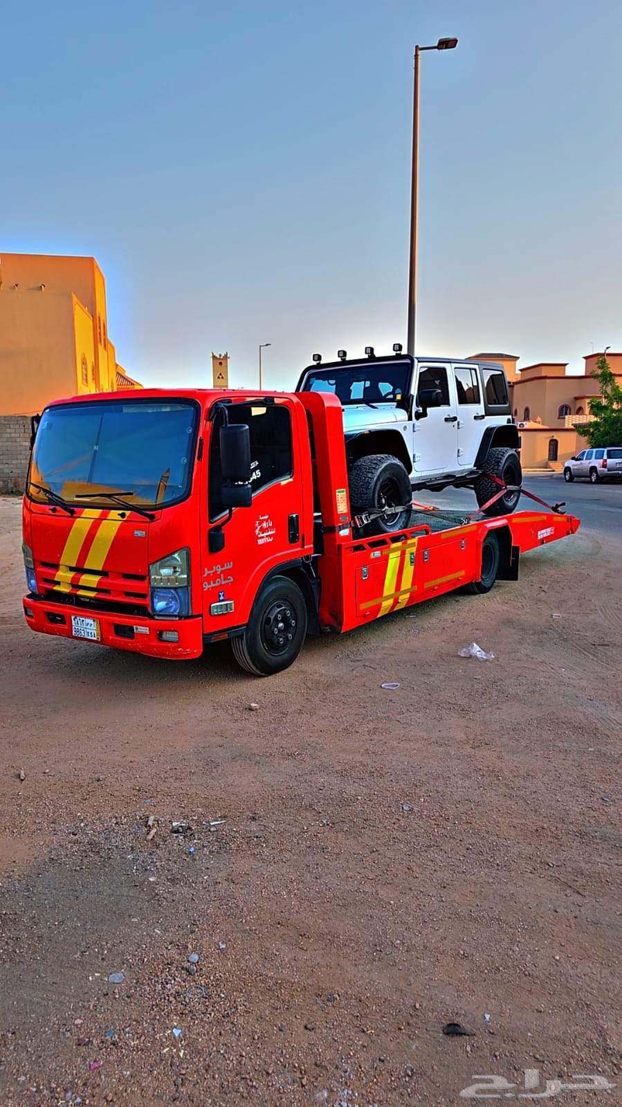 سطحه طبرجل الرياض64167856638210110