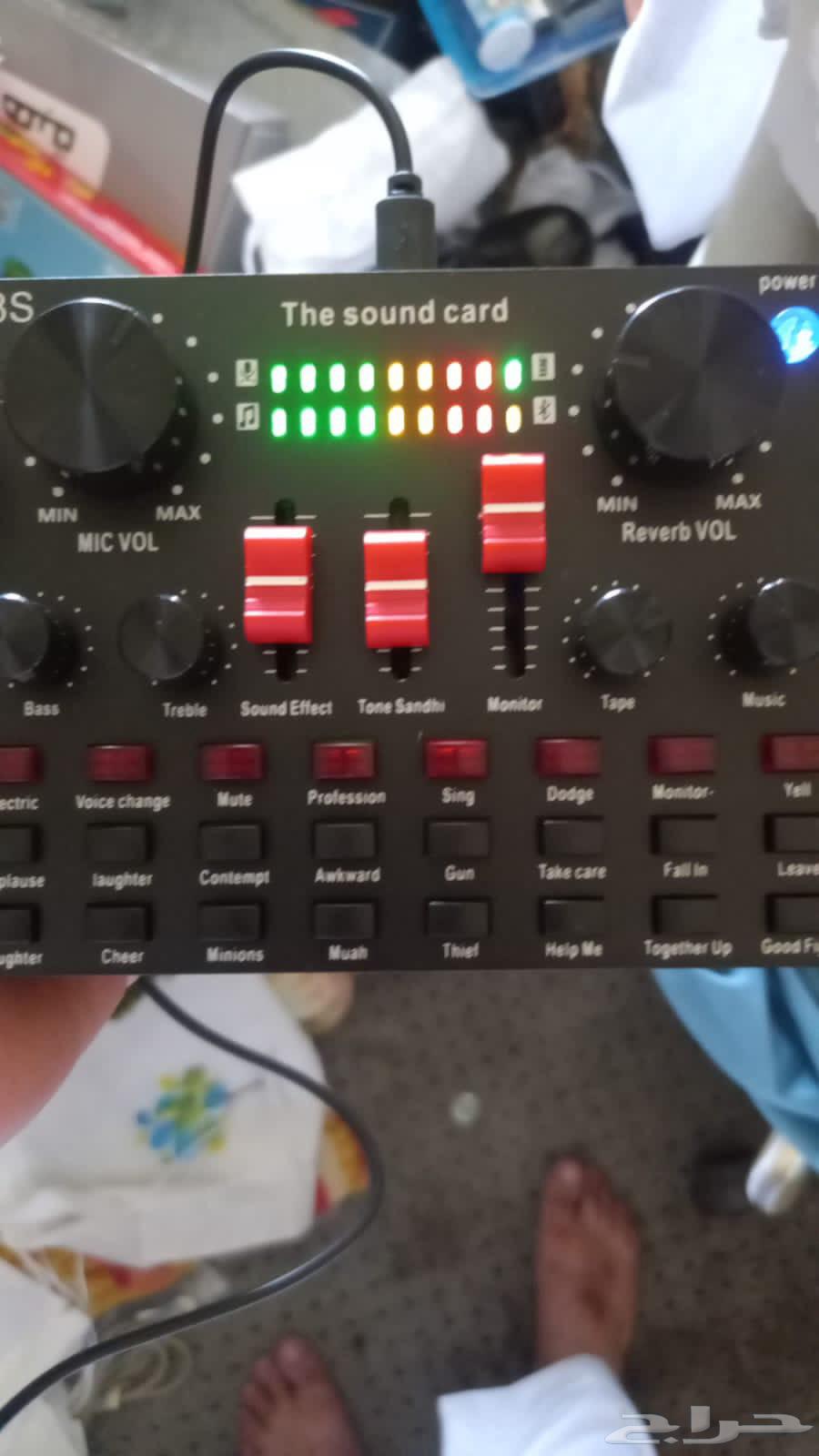 Professional microphone for social media with USB splitter and lighting for 100 SAR64479383400323114