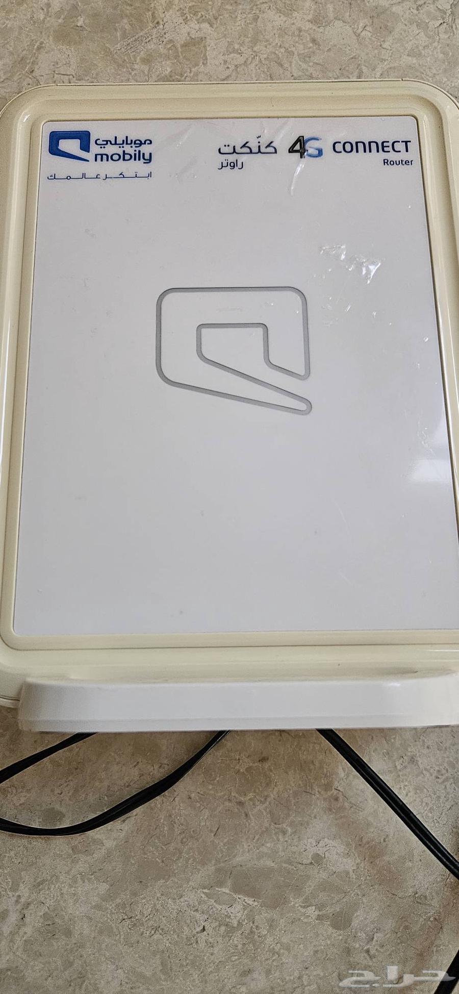 شحن الى بقية المدن على حساب المشتري64671667294338111