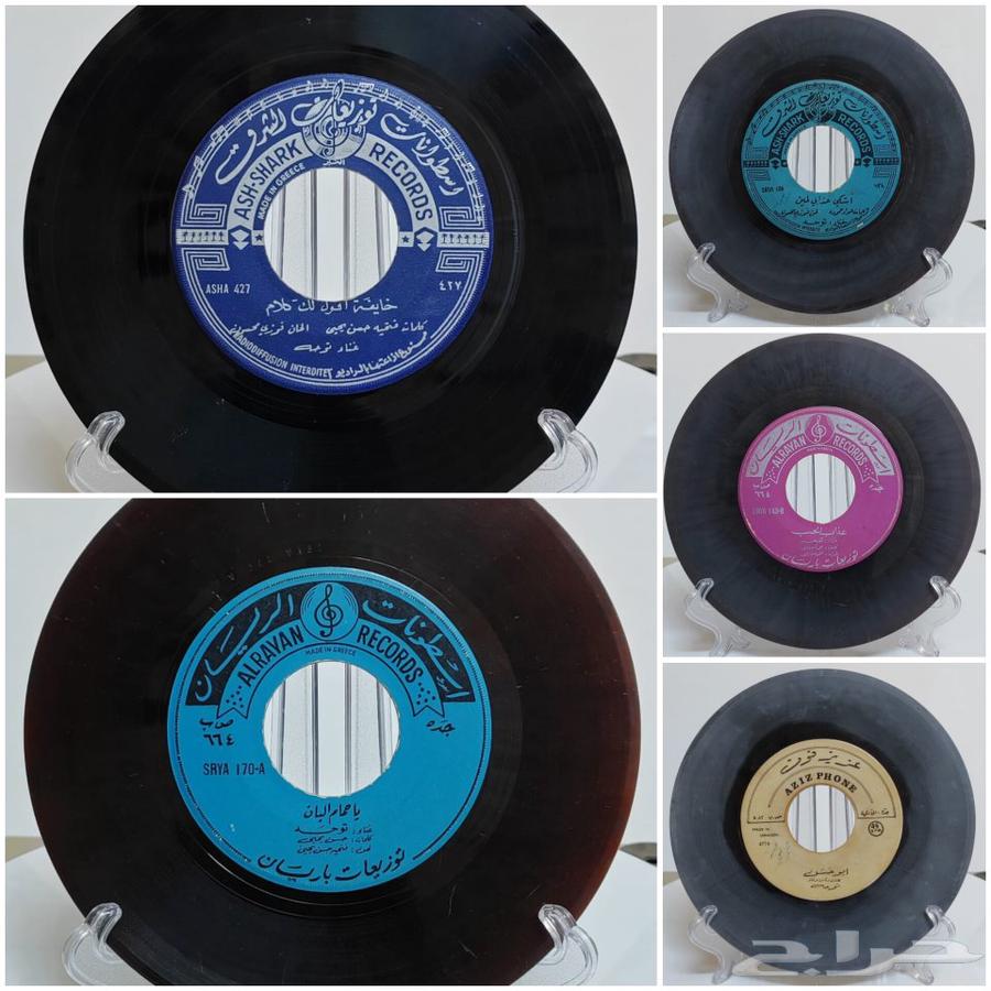 Touha - Record Collection64439856925057110