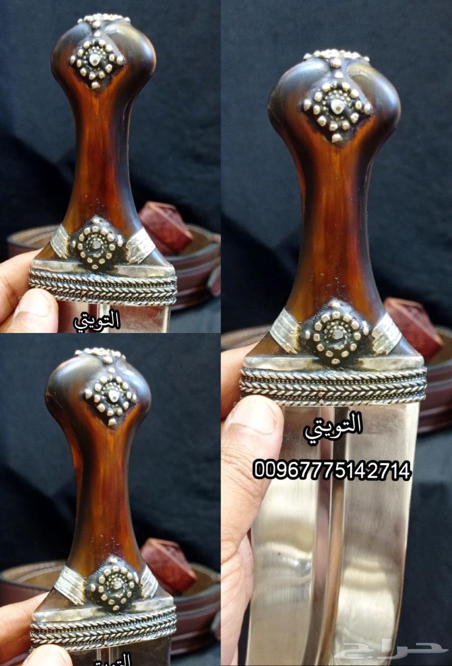 جنبيه قديم64675906584707110